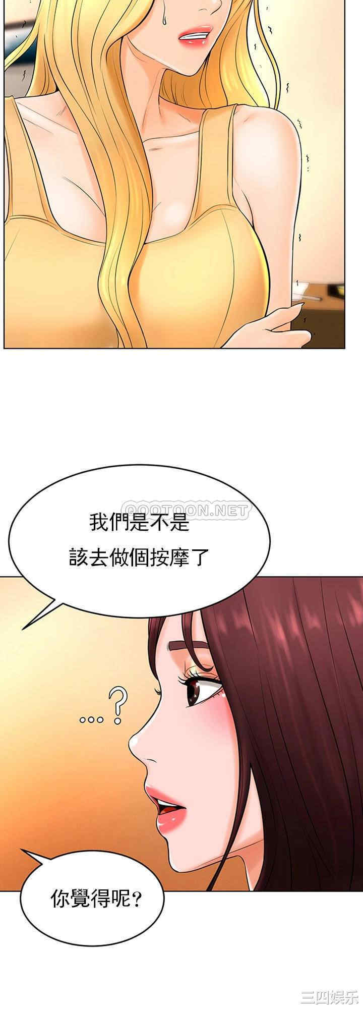 第23张