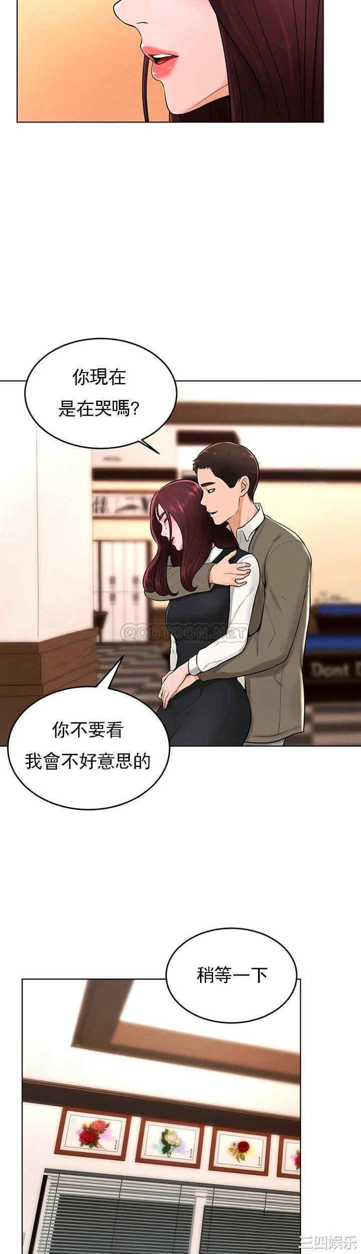 第29张