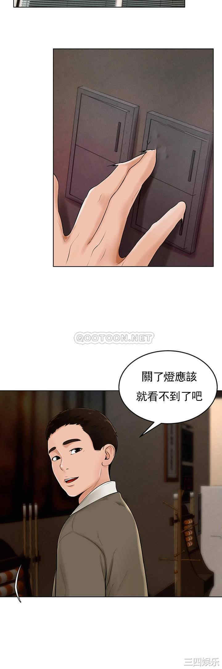 第30张
