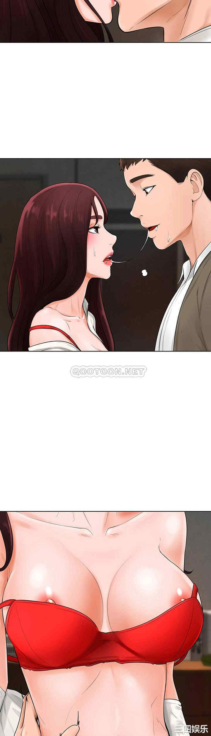 第34张