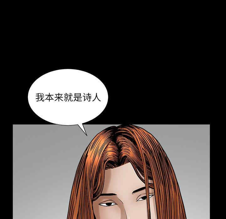 第98张