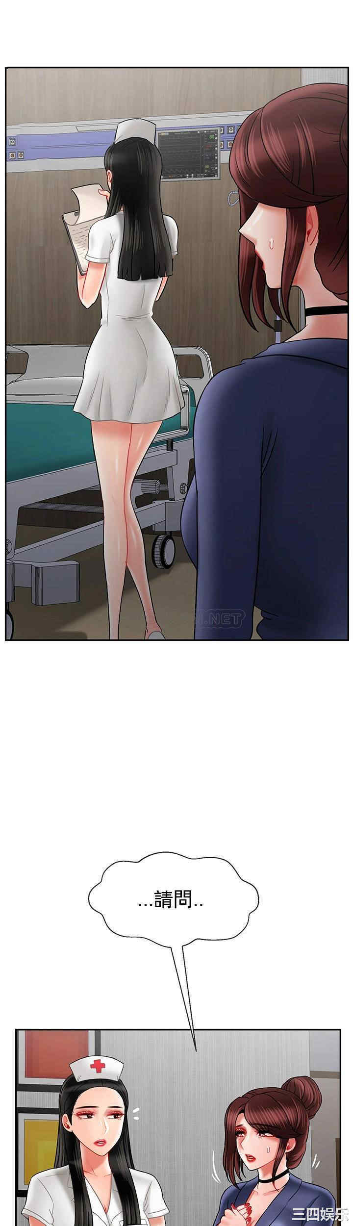 第26张