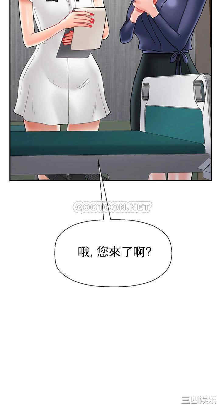 第27张
