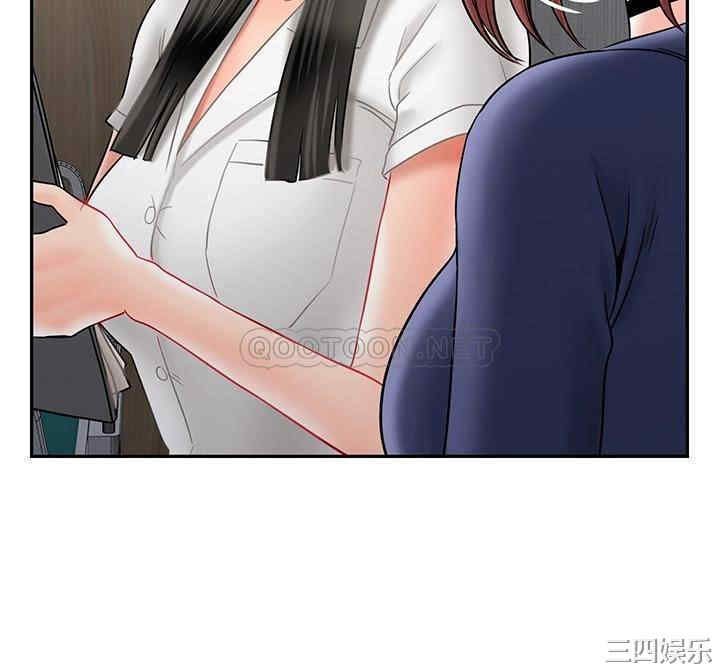第29张