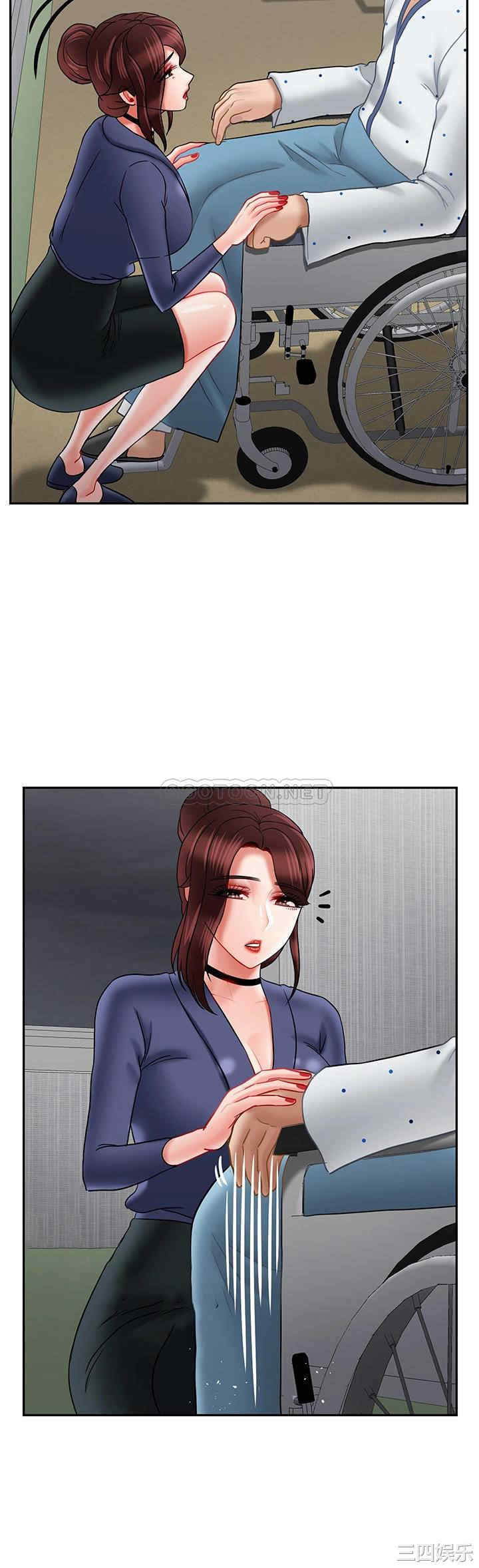 第33张