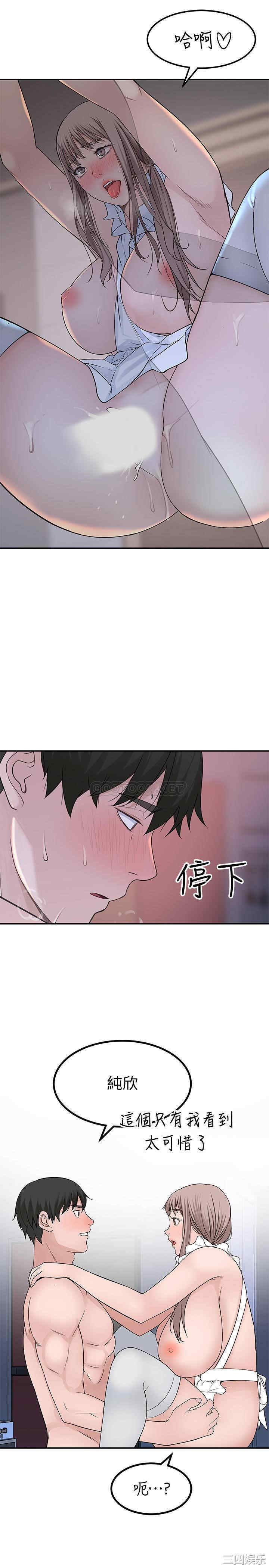 第23张