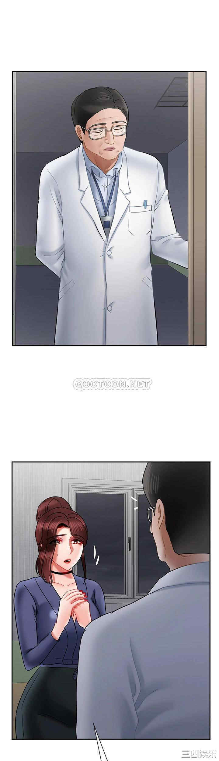 第38张