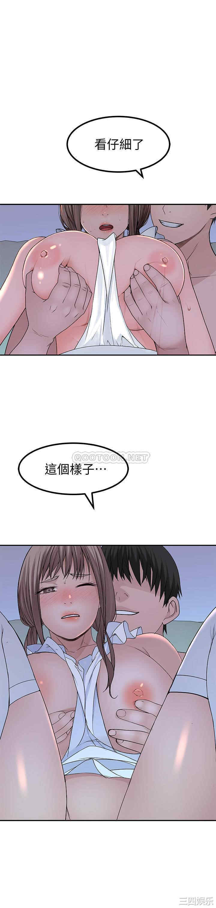 第27张