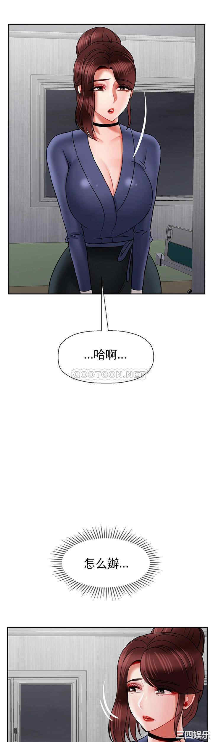 第42张