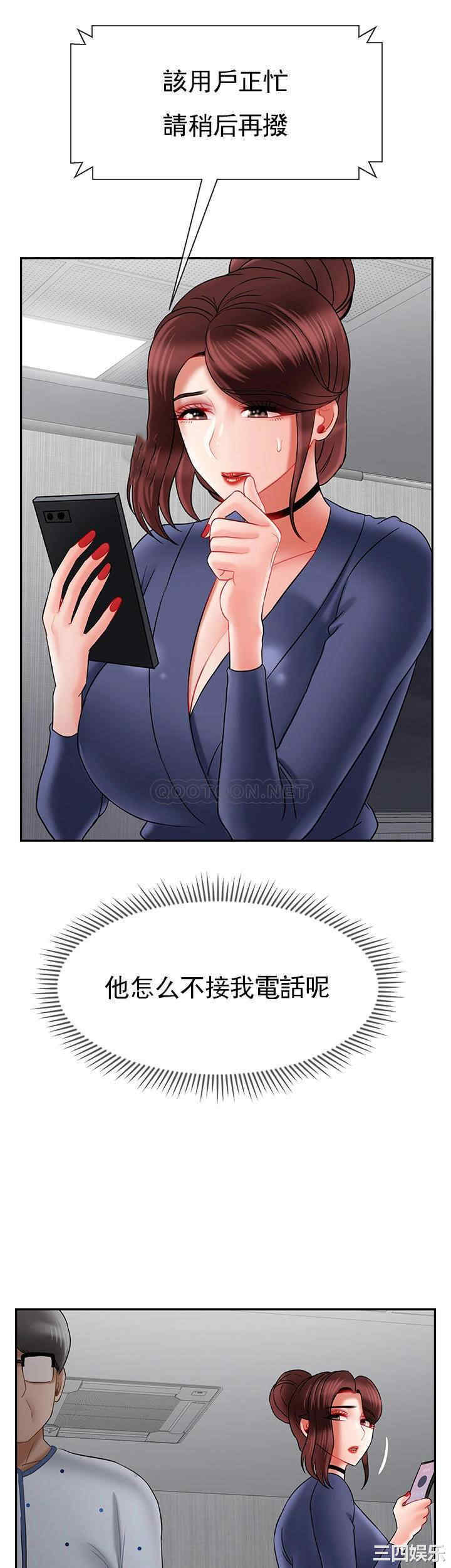 第44张