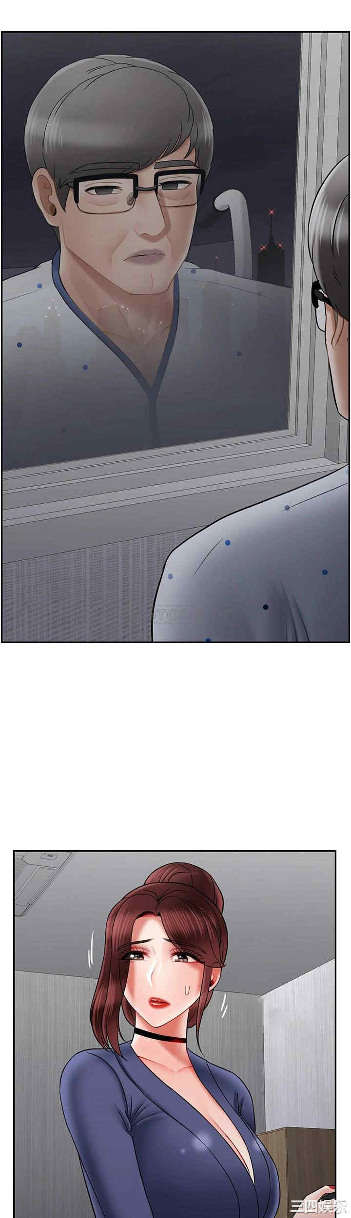第46张