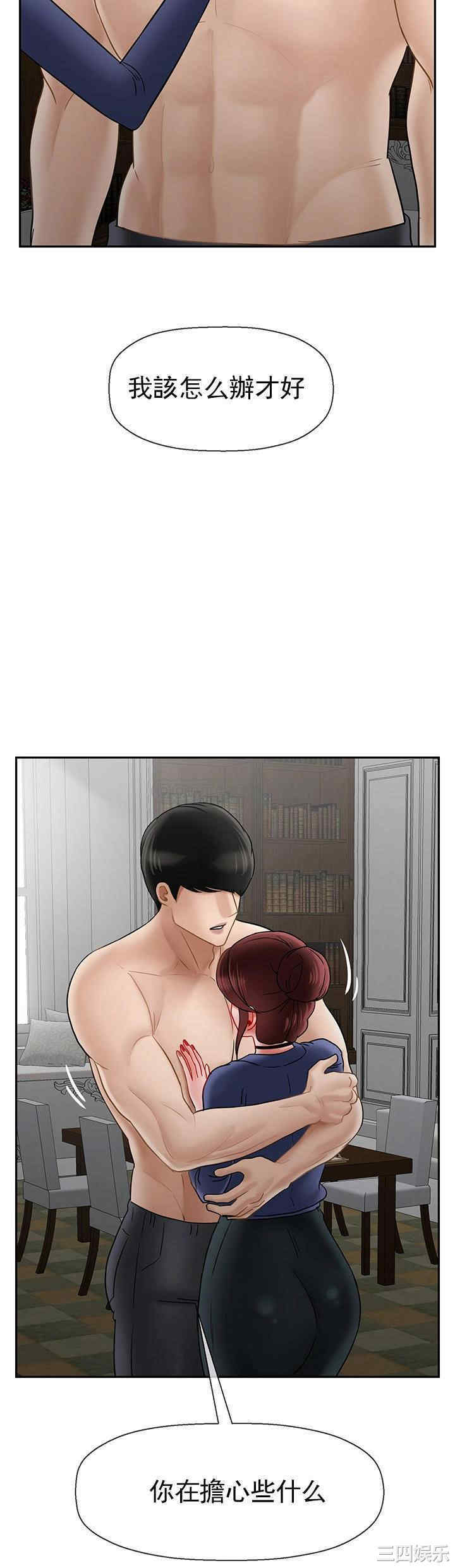 第53张
