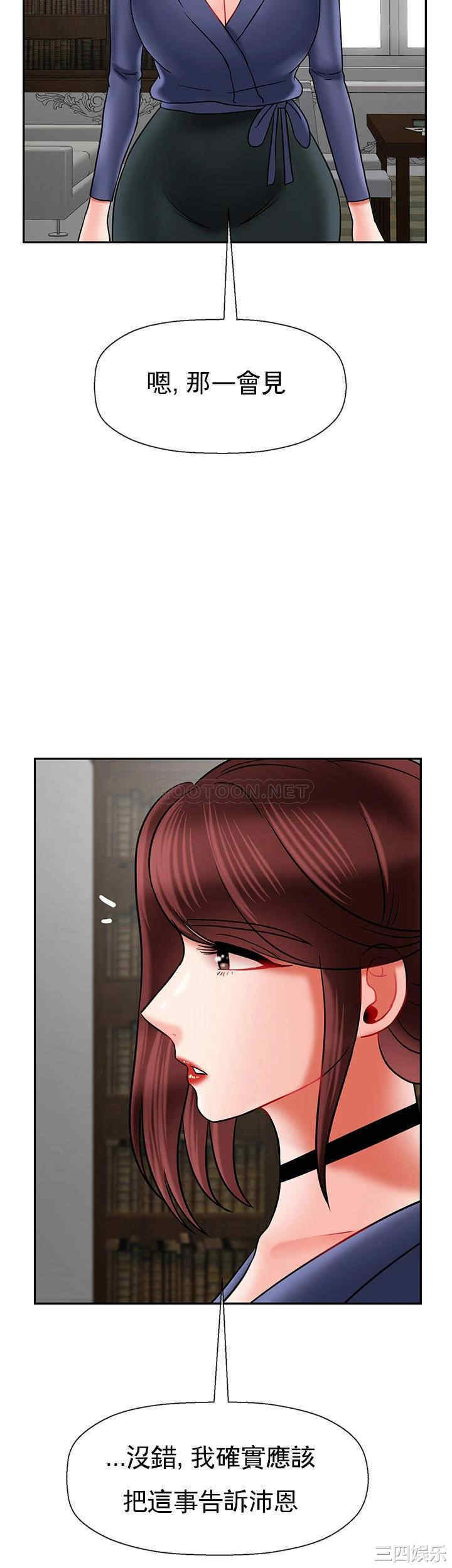 第57张