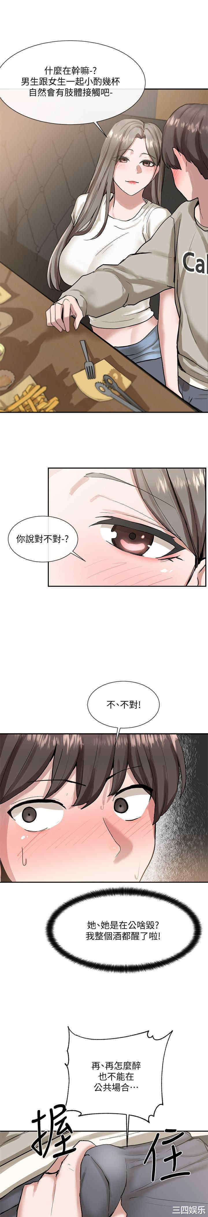 第19张