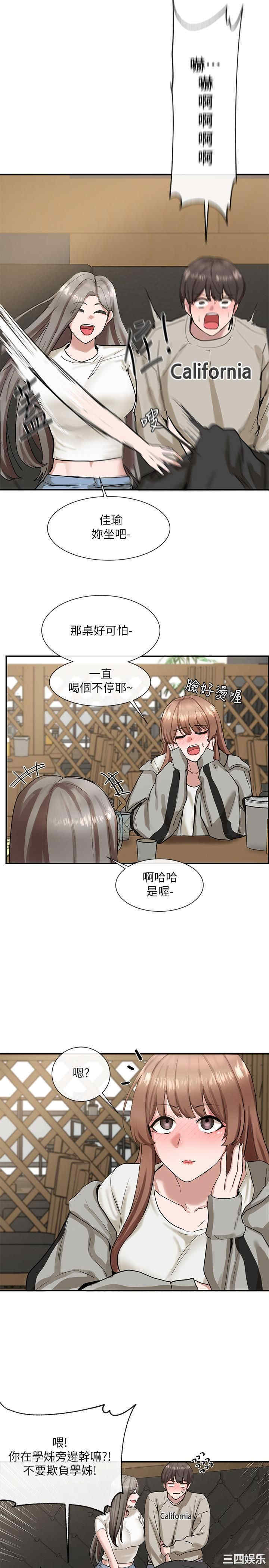 第23张
