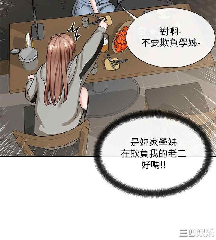 第24张