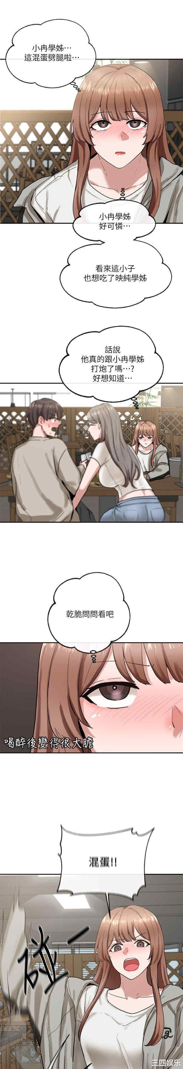 第25张