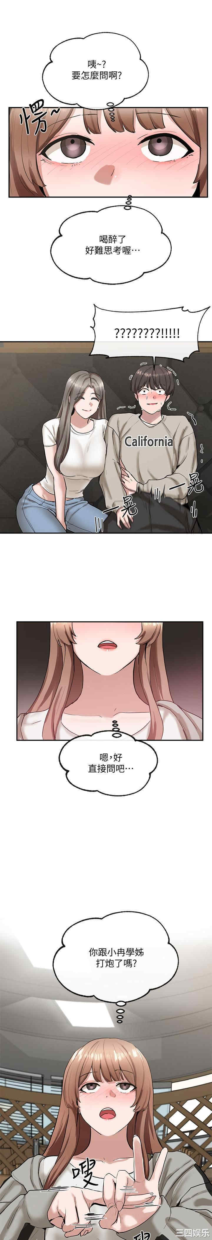 第27张