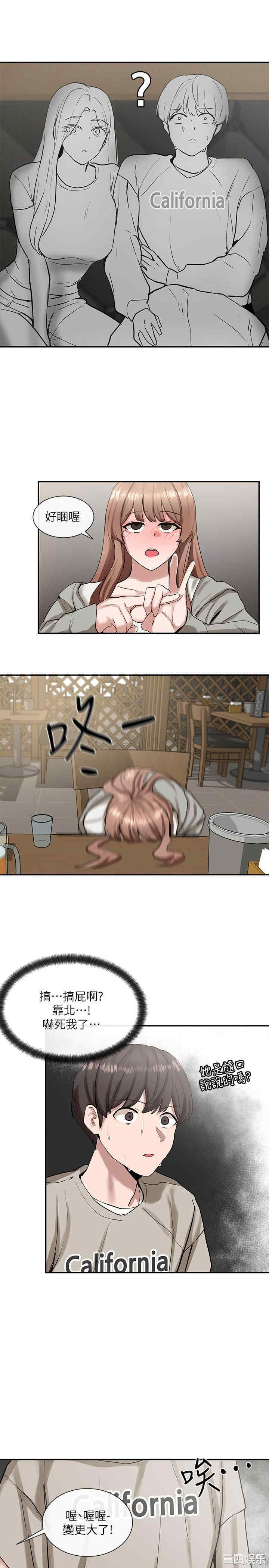 第29张