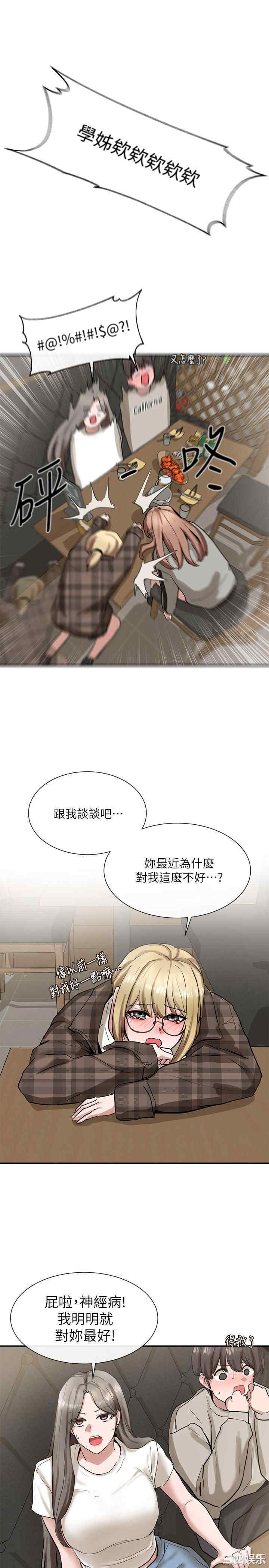 第31张