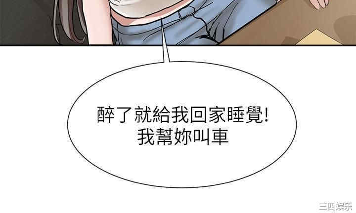 第32张