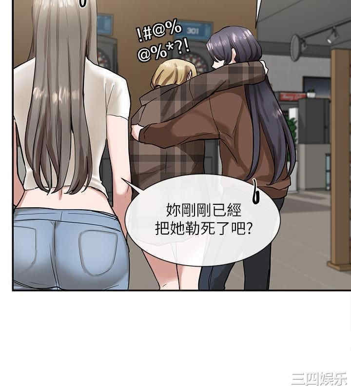 第34张