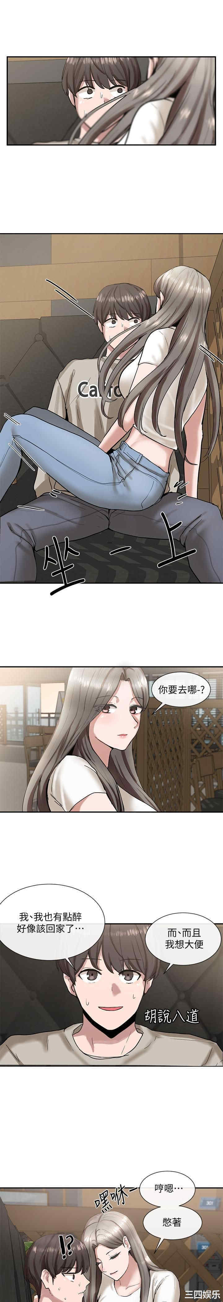 第37张