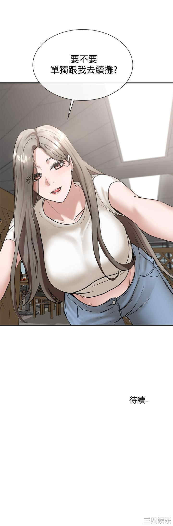 第39张
