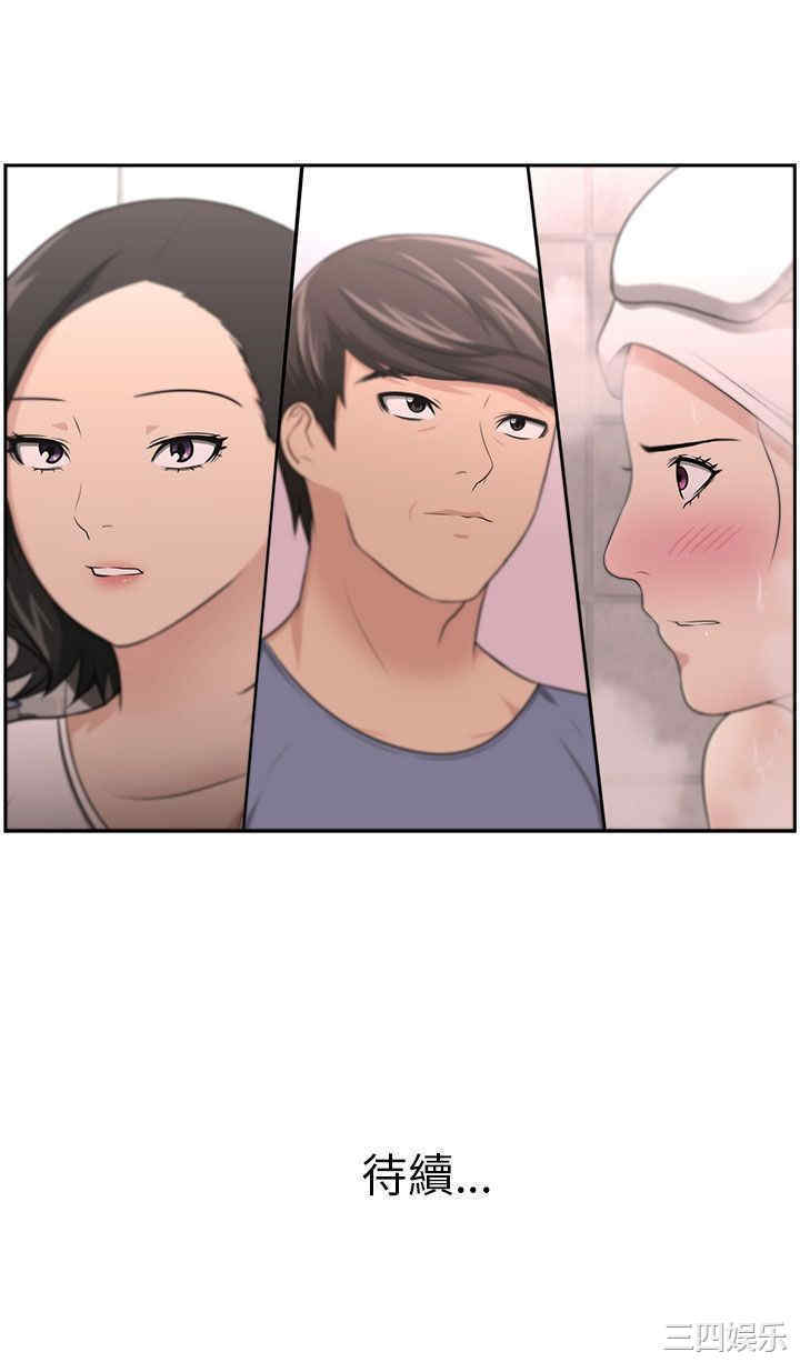 第25张