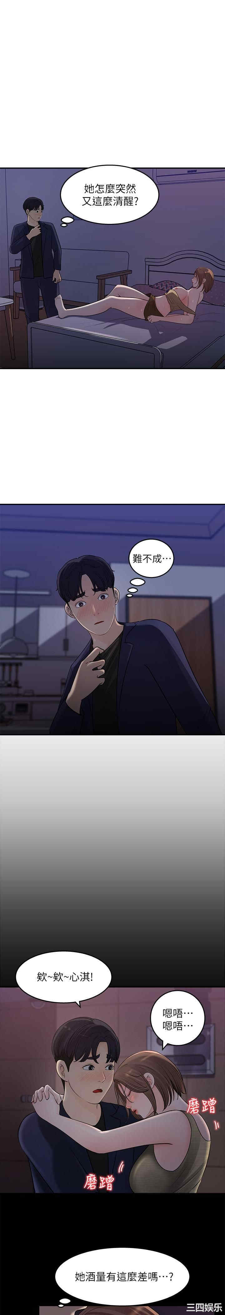 第1张