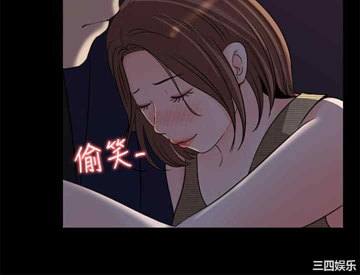 第2张
