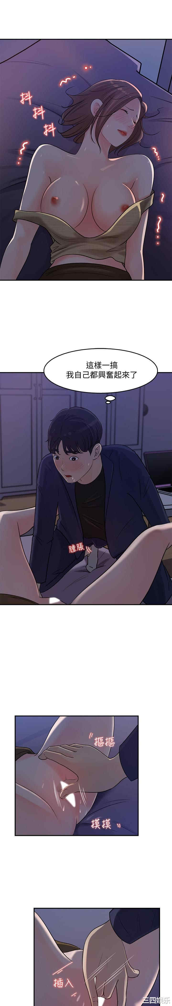 第13张