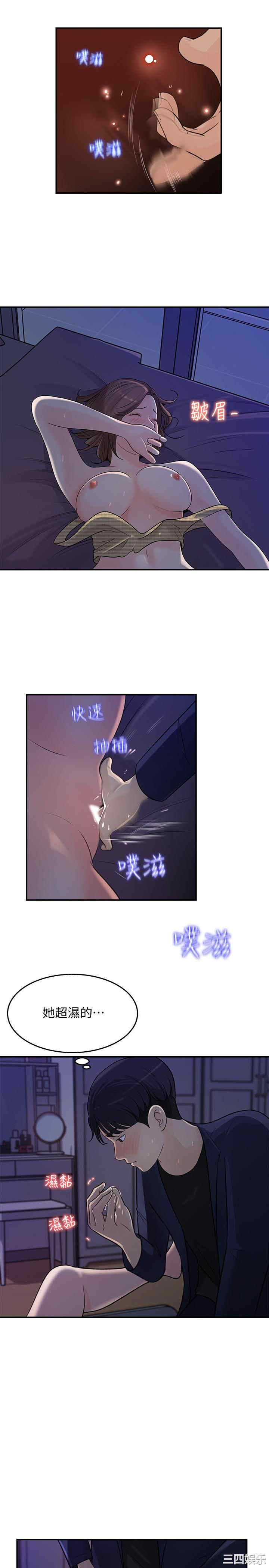 第15张
