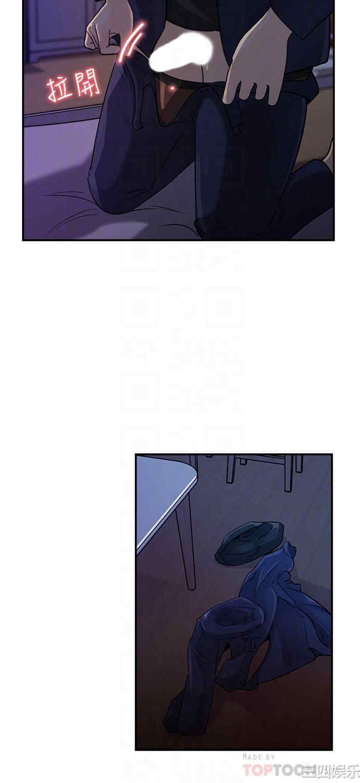 第16张