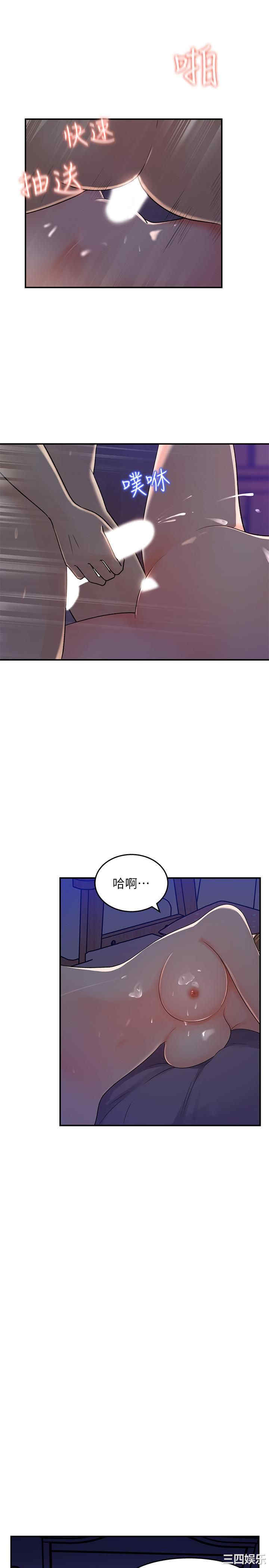 第25张