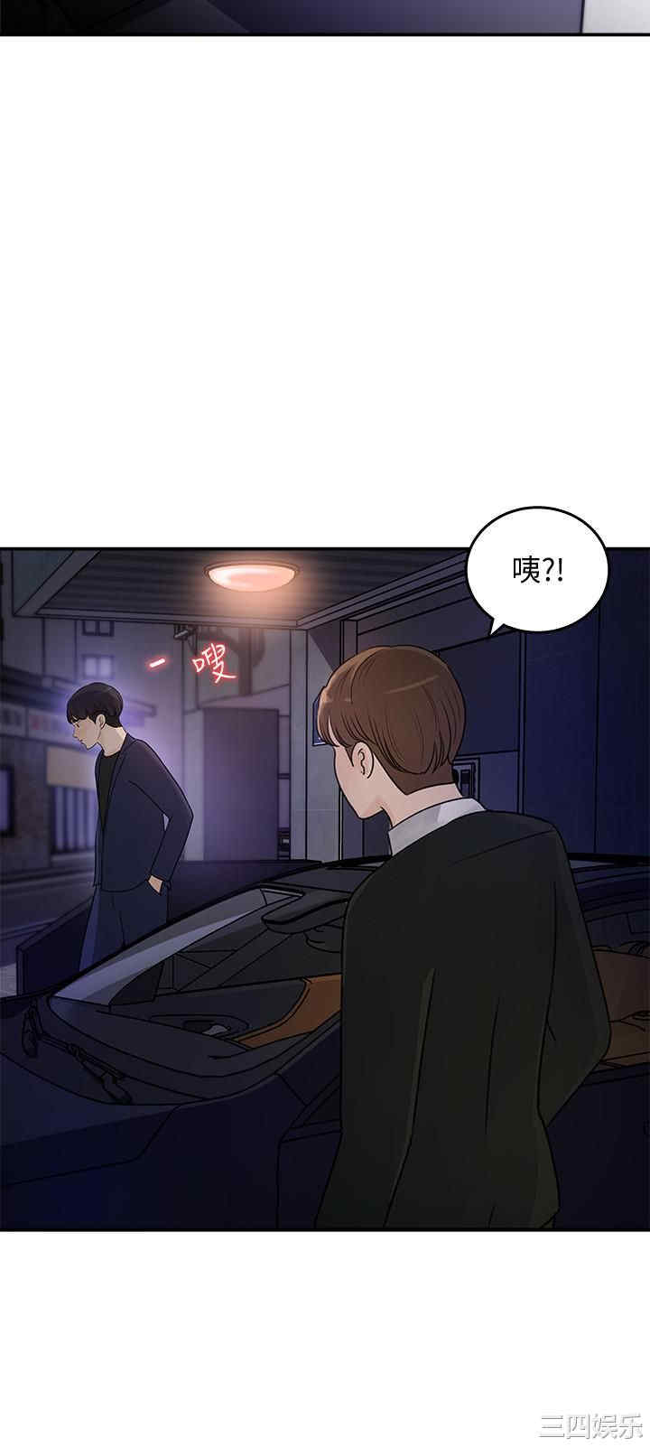 第28张