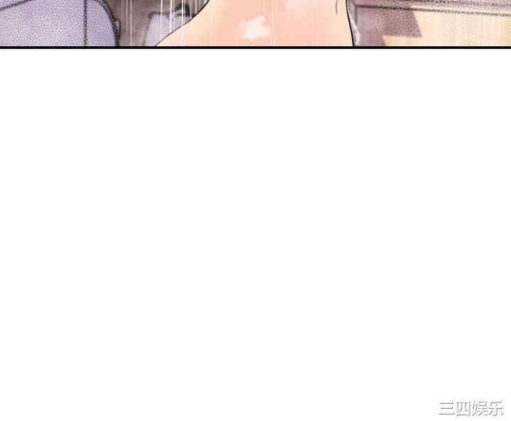 第2张