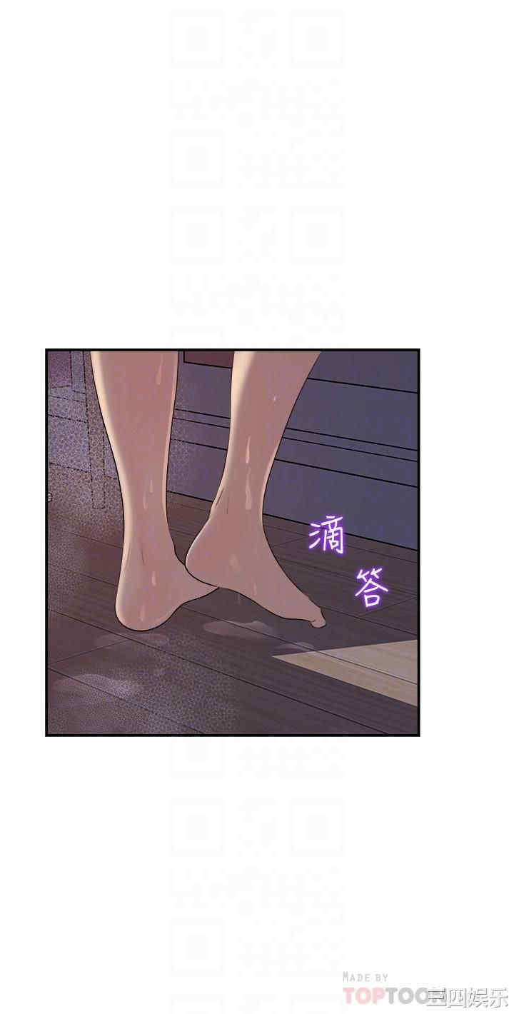 第4张