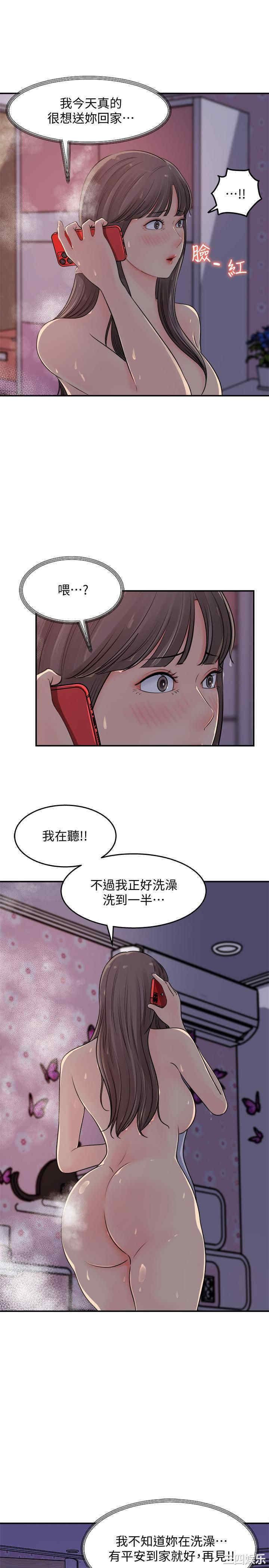 第7张