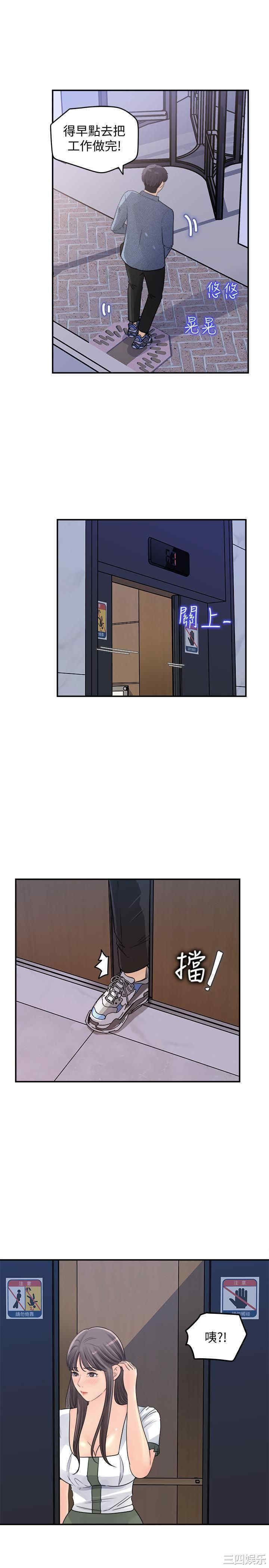 第11张