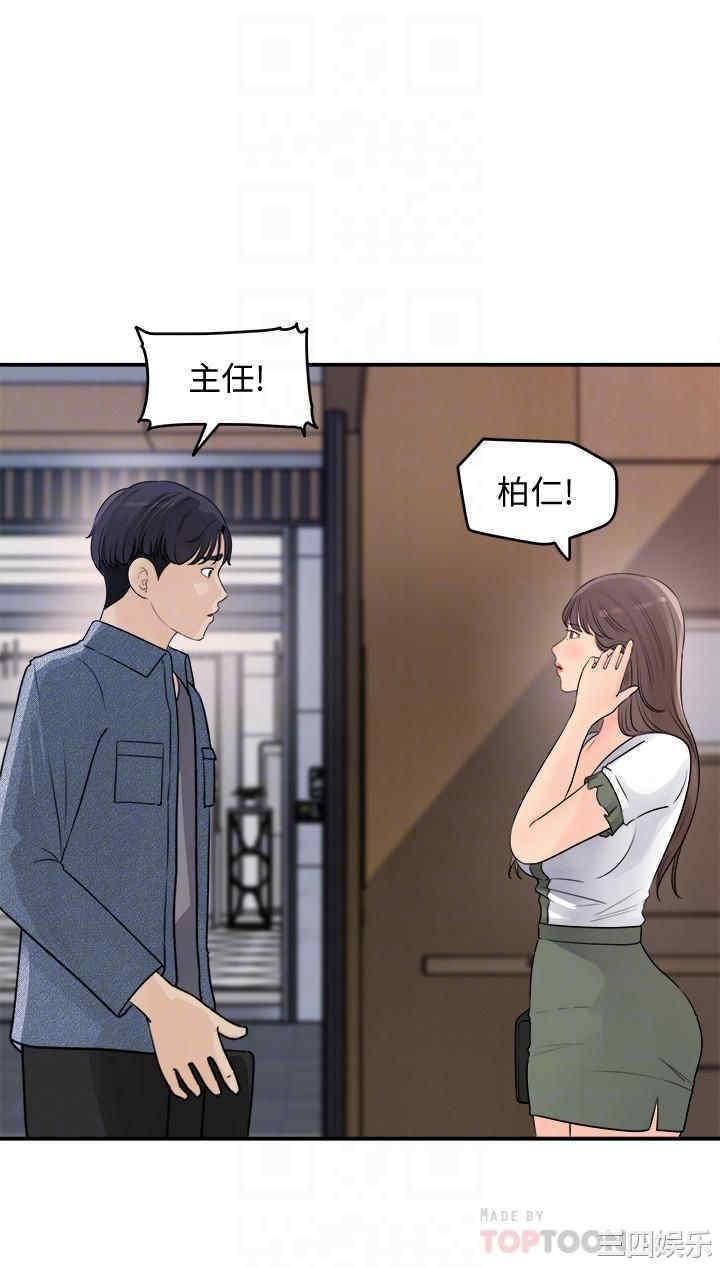 第12张