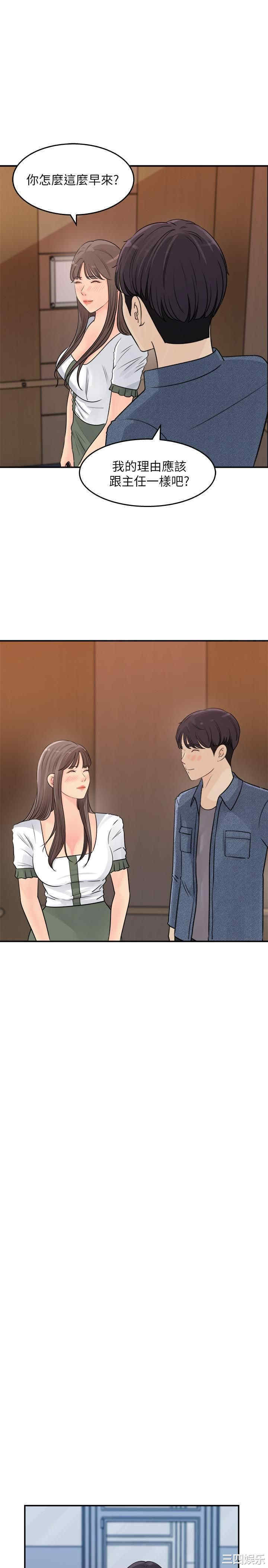 第13张