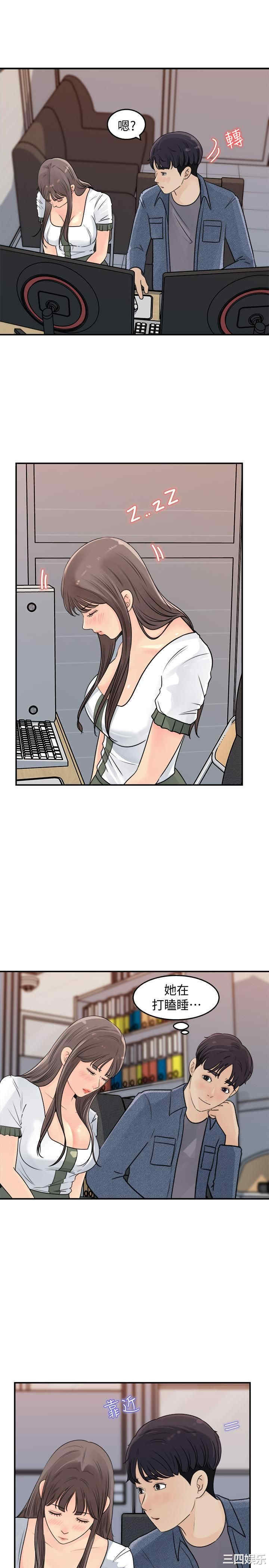 第15张