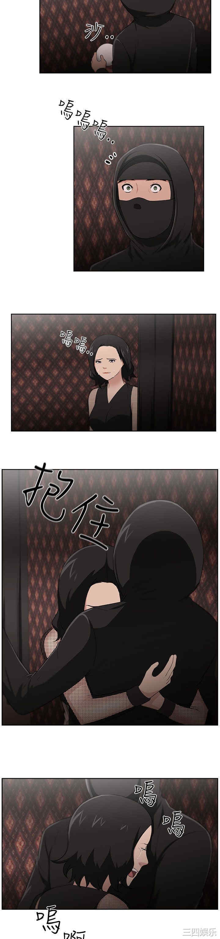 第20张