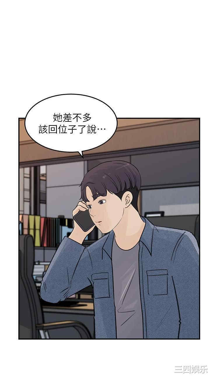 第22张