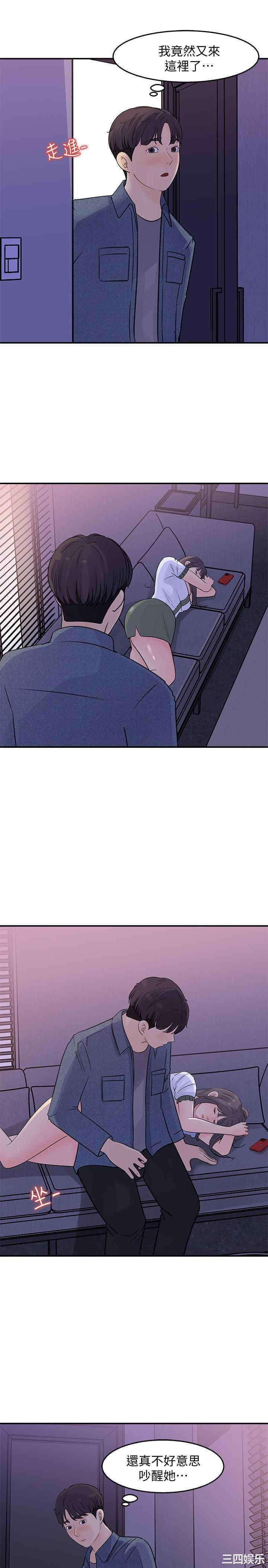 第25张