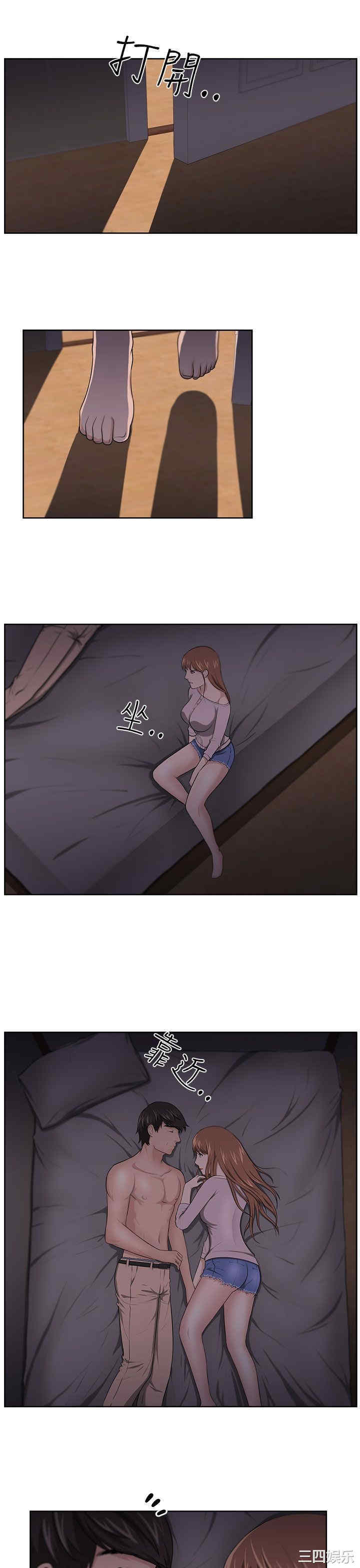 第19张