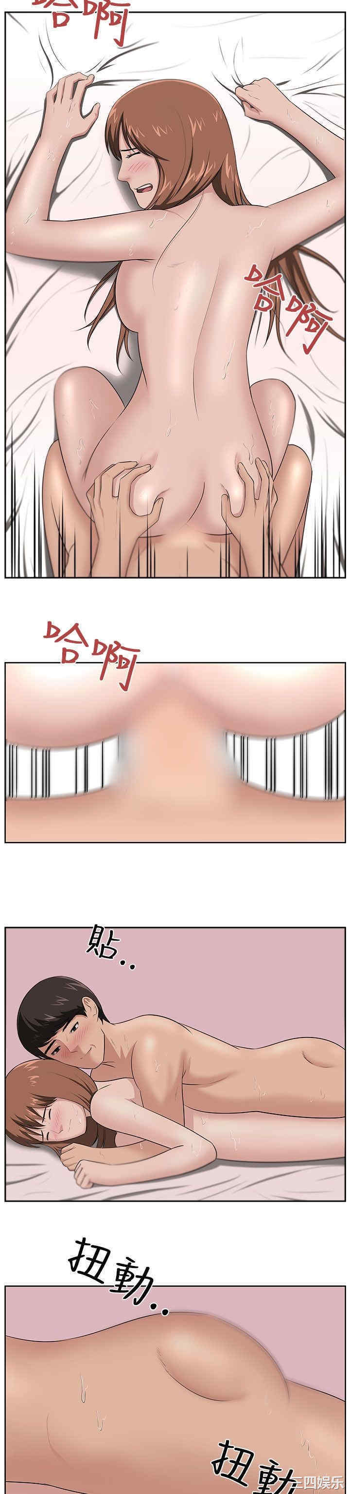 第23张