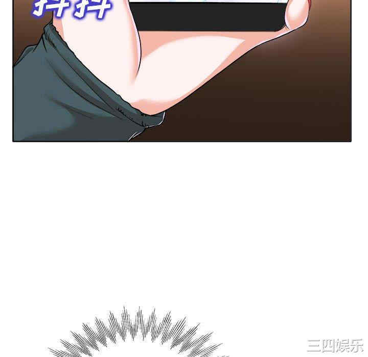 第37张