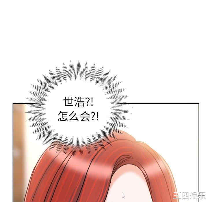第44张
